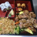 Best Steak Teriyaki (Lunch Box) in Oak Creek, WI